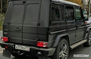 А777КО777