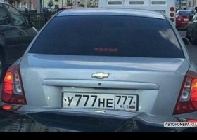 У777НЕ777