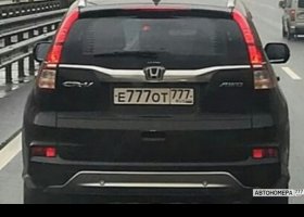 Е777ОТ777