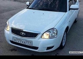 А777ХА777