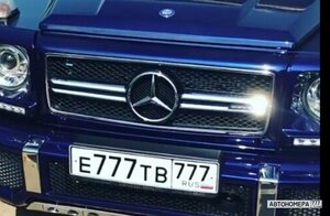 Е777ТВ777