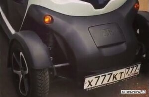 Х777КТ777