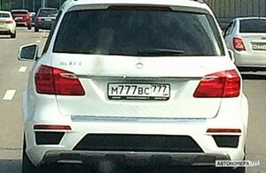 М777ВС777