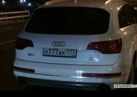 О777АК777