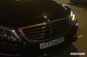 Т777ОК777