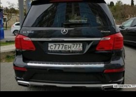 С777ЕН777