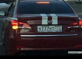 Х777НТ777