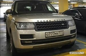 О777МУ777