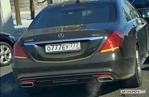 О777ЕУ777