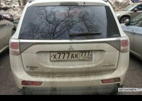 Х777АК777