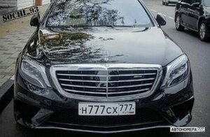 Н777СХ777