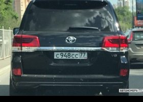 С948СС77