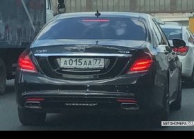 А015АА77