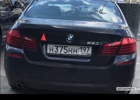 Н375НН197