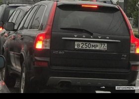В250МР77