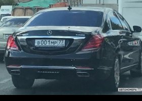 В001МР77
