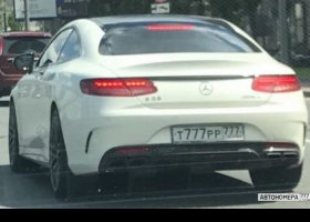 Т777РР777