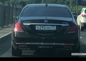 О292ОО77