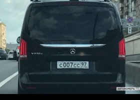 С007СС97