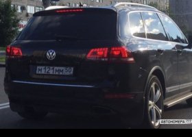 М121ММ50