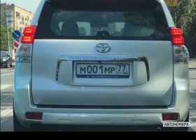 М001МР77