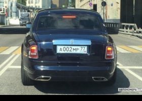 А002МР77