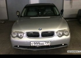 С999АЕ799