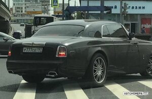 Р777СЕ197