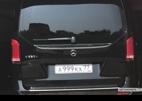 А999КХ77