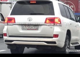 С777СУ177