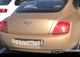 О777НН77