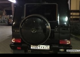О001УХ77