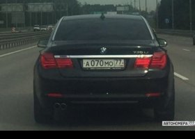 А070МО77