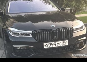 О999УС99