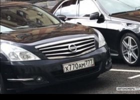 Х770АМ777