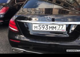 М593ММ77