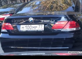 М100МР77