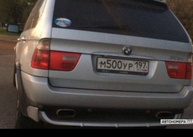 М500УР197