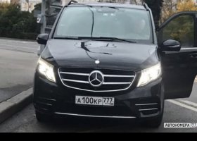 А100КР777