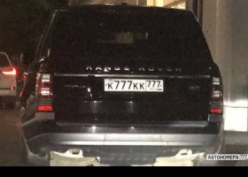 К777КК777