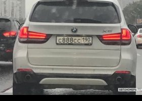 С888СС190
