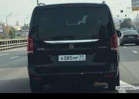 А085МР77
