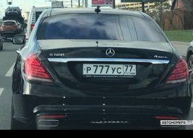 Р777УС77