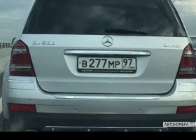 В277МР97