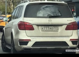Х777АО777