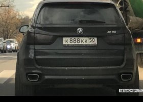 К888КК50