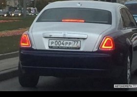 Р004РР77