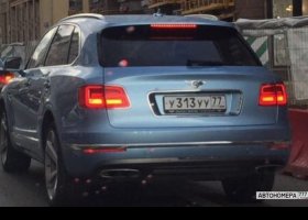 У313УУ77