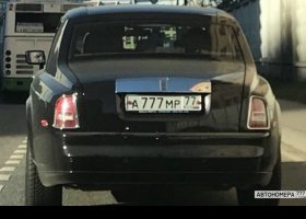 А777МР77