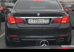 С772СС77